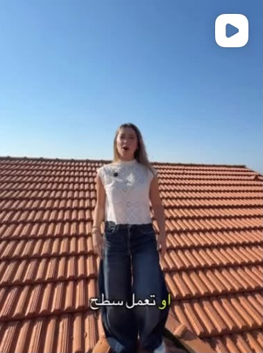 Lea Moussa — content for Khoury Precision